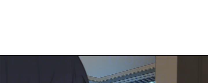 《我们的戏剧关系》第6话 第6页