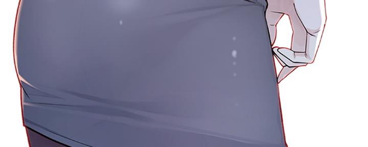 《我们的戏剧关系》第6话 第84页