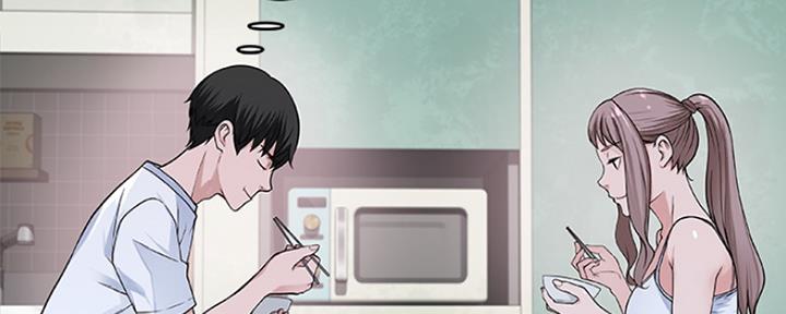《我们的戏剧关系》第6话 第88页