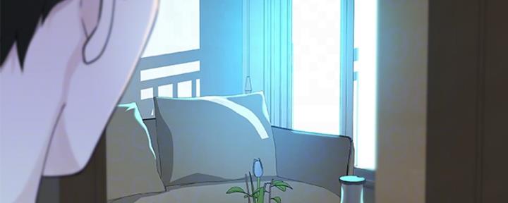 《我们的戏剧关系》第6话 第8页