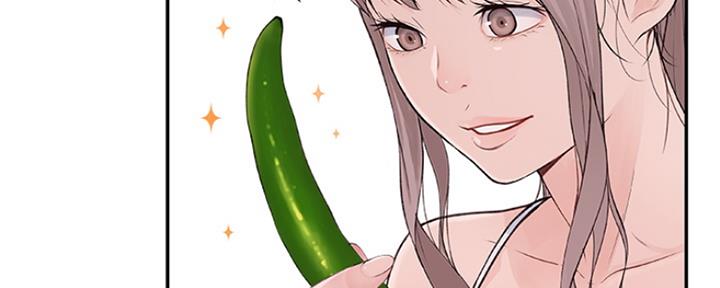 《我们的戏剧关系》第6话 第94页