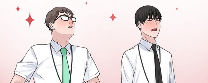 《我们的戏剧关系》第9话 第104页