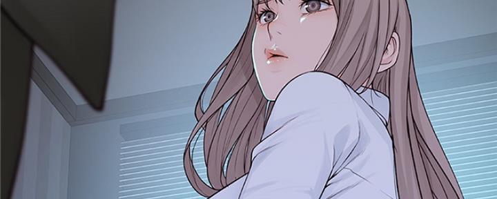 《我们的戏剧关系》第9话 第31页