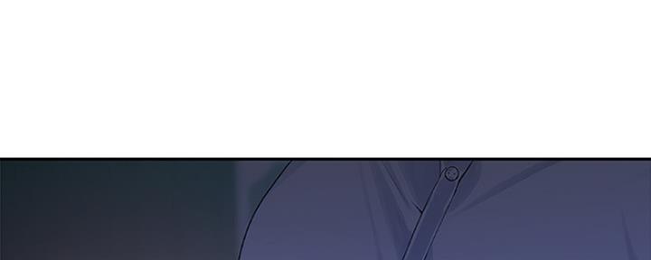 《我们的戏剧关系》第9话 第36页
