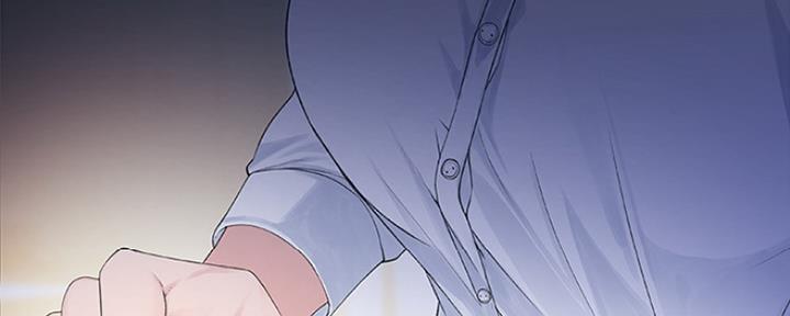 《我们的戏剧关系》第9话 第37页