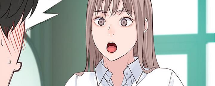 《我们的戏剧关系》第9话 第53页