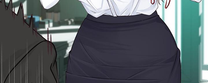 《我们的戏剧关系》第9话 第55页