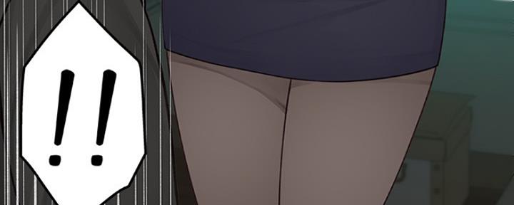 《我们的戏剧关系》第9话 第56页