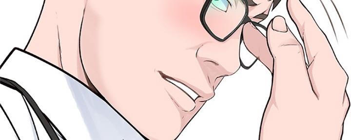 《我们的戏剧关系》第9话 第94页