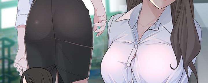 《我们的戏剧关系》第9话 第99页
