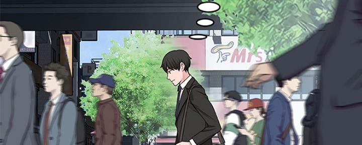 《我们的戏剧关系》第7话 第11页