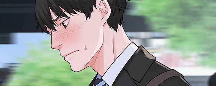 《我们的戏剧关系》第7话 第15页