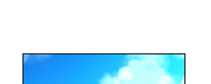 《我们的戏剧关系》第7话 第35页