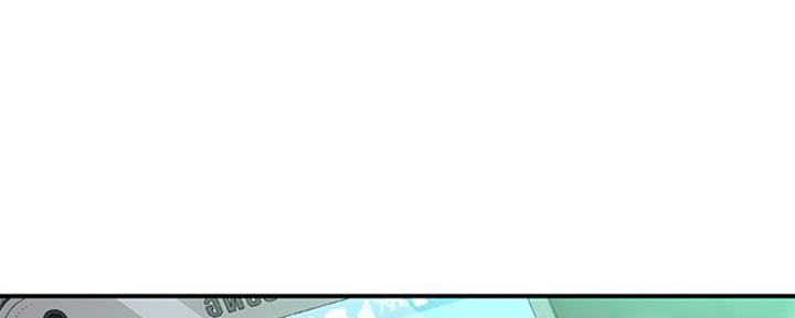 《我们的戏剧关系》第7话 第40页
