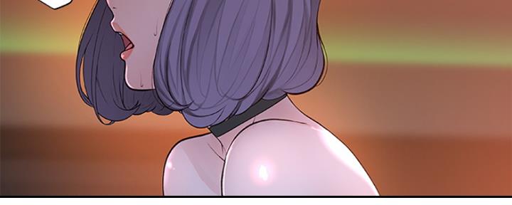 《我们的戏剧关系》第7话 第66页