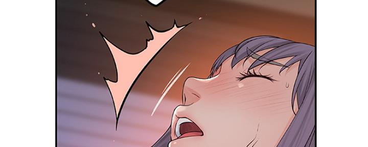 《我们的戏剧关系》第7话 第81页
