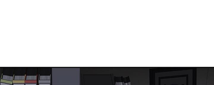 《我们的戏剧关系》第8话 第10页
