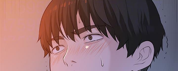 《我们的戏剧关系》第8话 第27页
