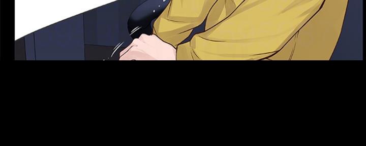 《我们的戏剧关系》第8话 第34页