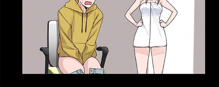 《我们的戏剧关系》第8话 第40页