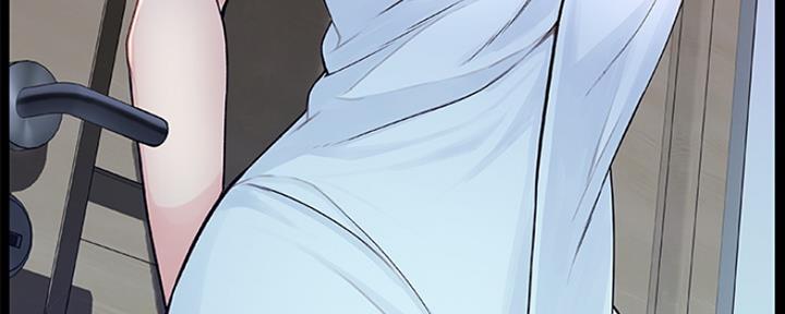 《我们的戏剧关系》第8话 第59页
