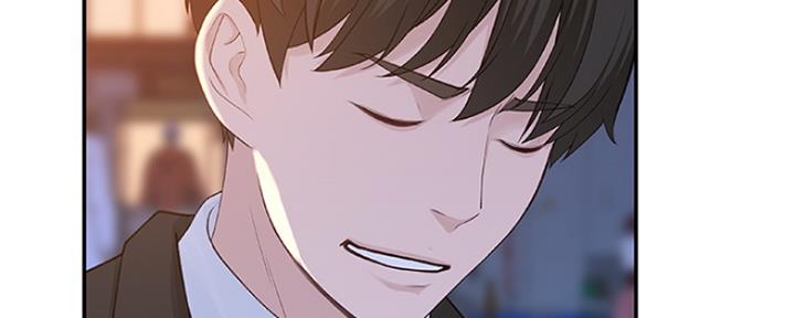 《我们的戏剧关系》第10话 第115页