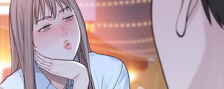 《我们的戏剧关系》第10话 第137页