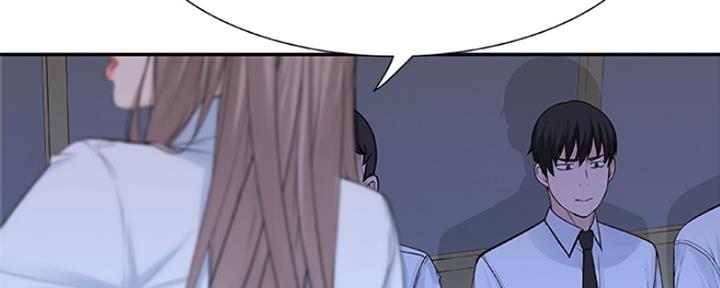 《我们的戏剧关系》第10话 第59页