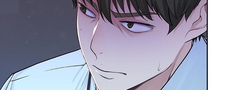《我们的戏剧关系》第10话 第95页