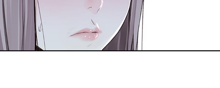 《我们的戏剧关系》第11话 第119页