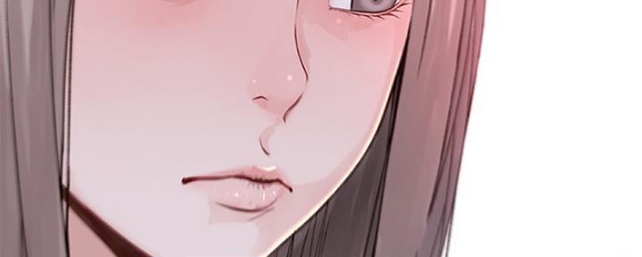 《我们的戏剧关系》第11话 第137页