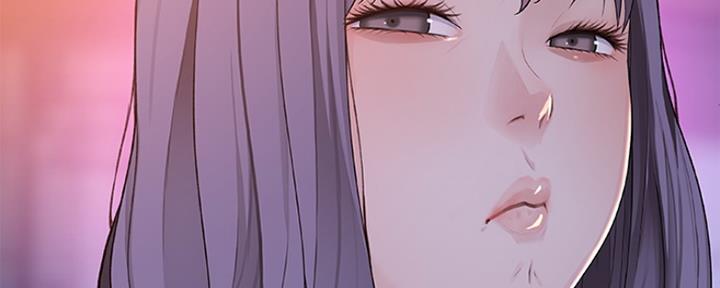《我们的戏剧关系》第11话 第29页