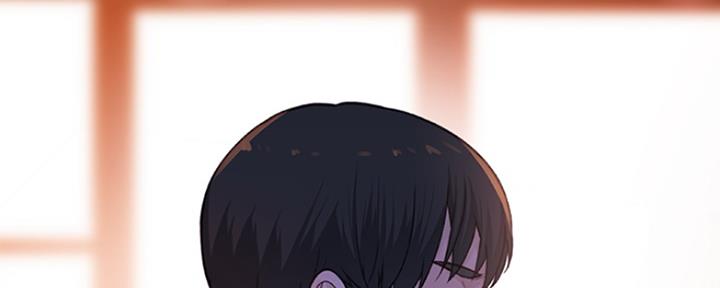 《我们的戏剧关系》第11话 第33页