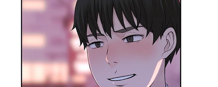 《我们的戏剧关系》第11话 第44页