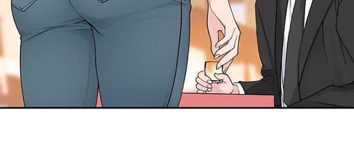 《我们的戏剧关系》第11话 第57页