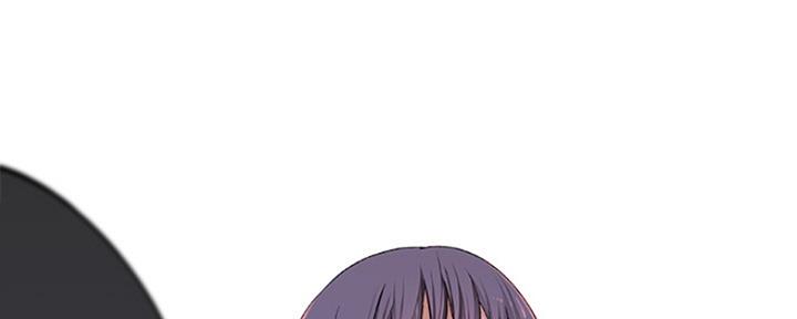 《我们的戏剧关系》第11话 第61页