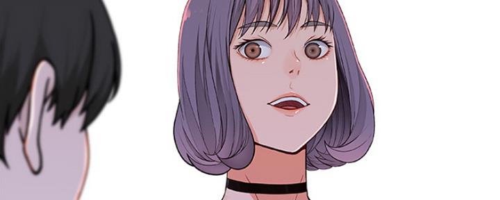 《我们的戏剧关系》第11话 第62页