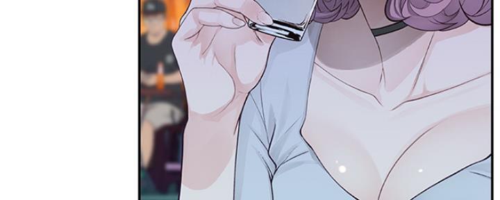 《我们的戏剧关系》第11话 第99页