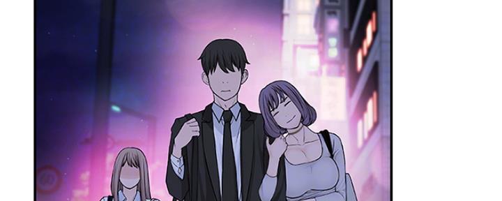 《我们的戏剧关系》第12话 第69页