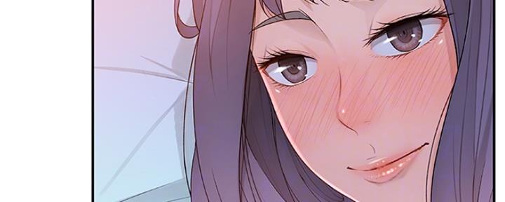 《我们的戏剧关系》第15话 第30页