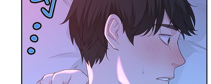 《我们的戏剧关系》第15话 第34页