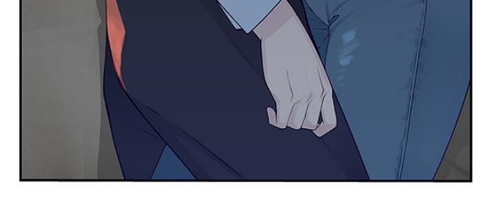 《我们的戏剧关系》第15话 第46页