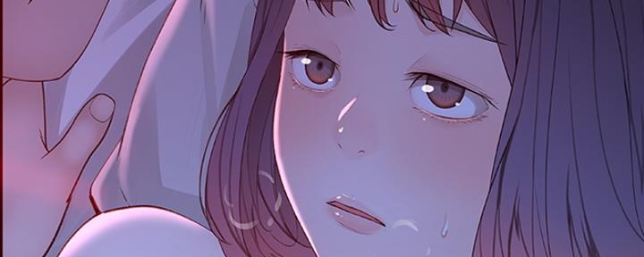 《我们的戏剧关系》第15话 第73页