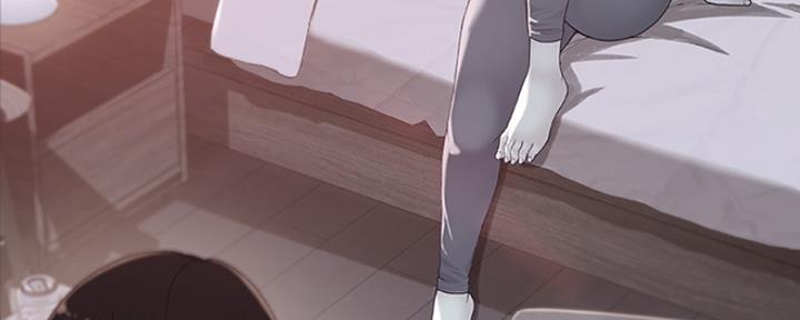 《我们的戏剧关系》第15话 第95页
