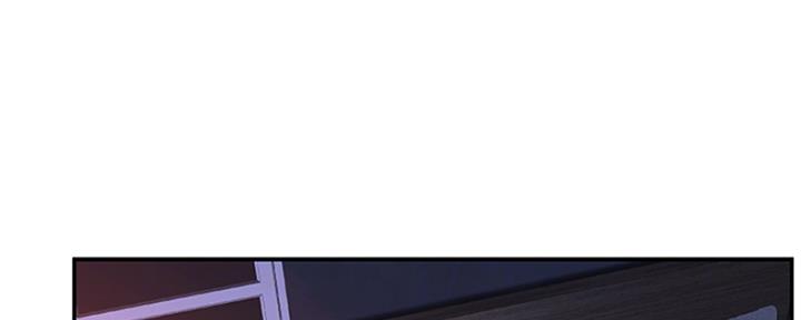 《我们的戏剧关系》第14话 第51页