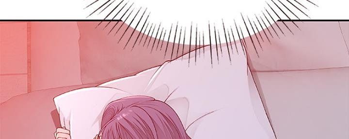 《我们的戏剧关系》第14话 第61页