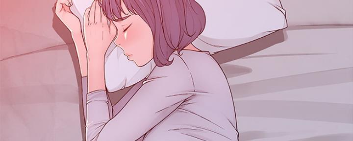 《我们的戏剧关系》第14话 第62页
