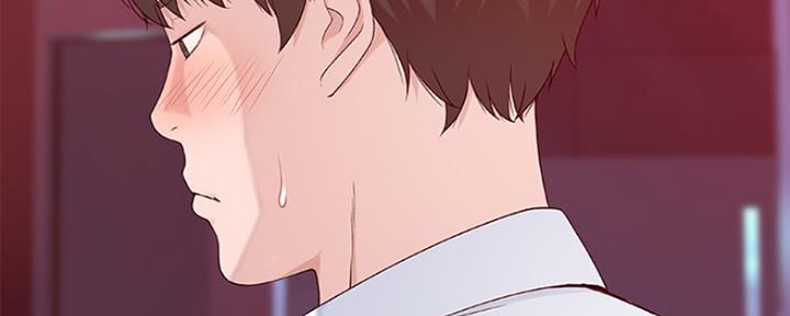 《我们的戏剧关系》第14话 第85页