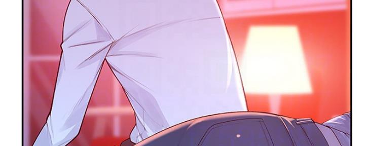 《我们的戏剧关系》第14话 第92页