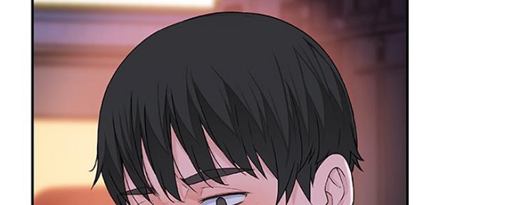 《我们的戏剧关系》第13话 第13页